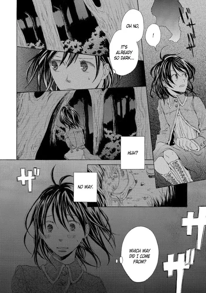 Bokura no Kiseki ~another stories~ Chapter 4 10